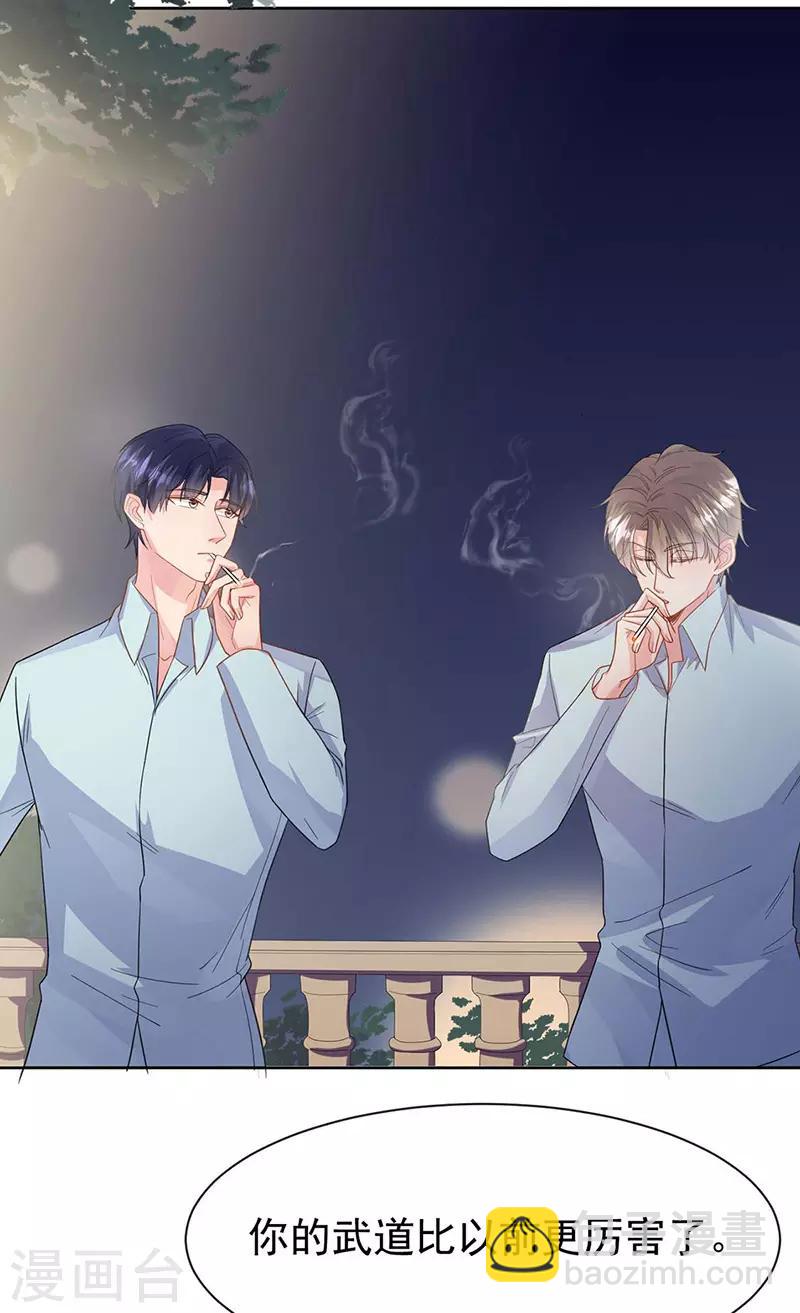 第2季183话-第349话