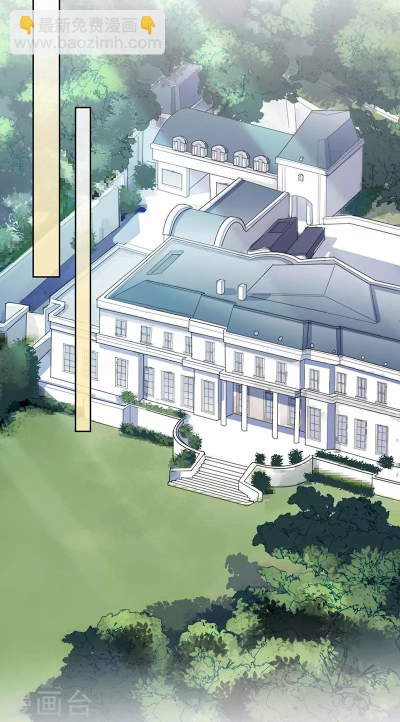 第2季183话-第349话