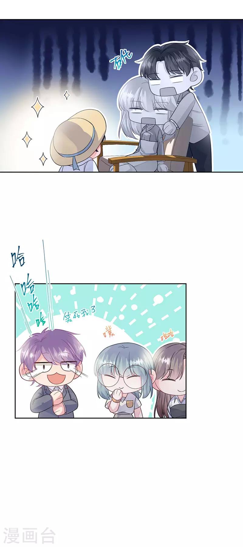 第2季185话-第351话