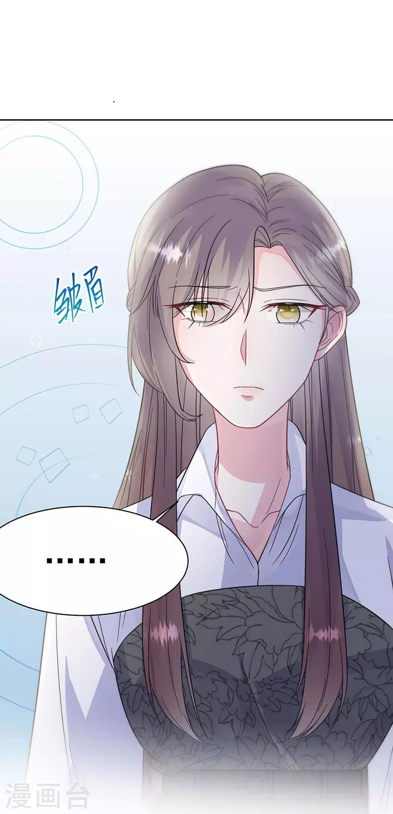 第2季185话-第351话