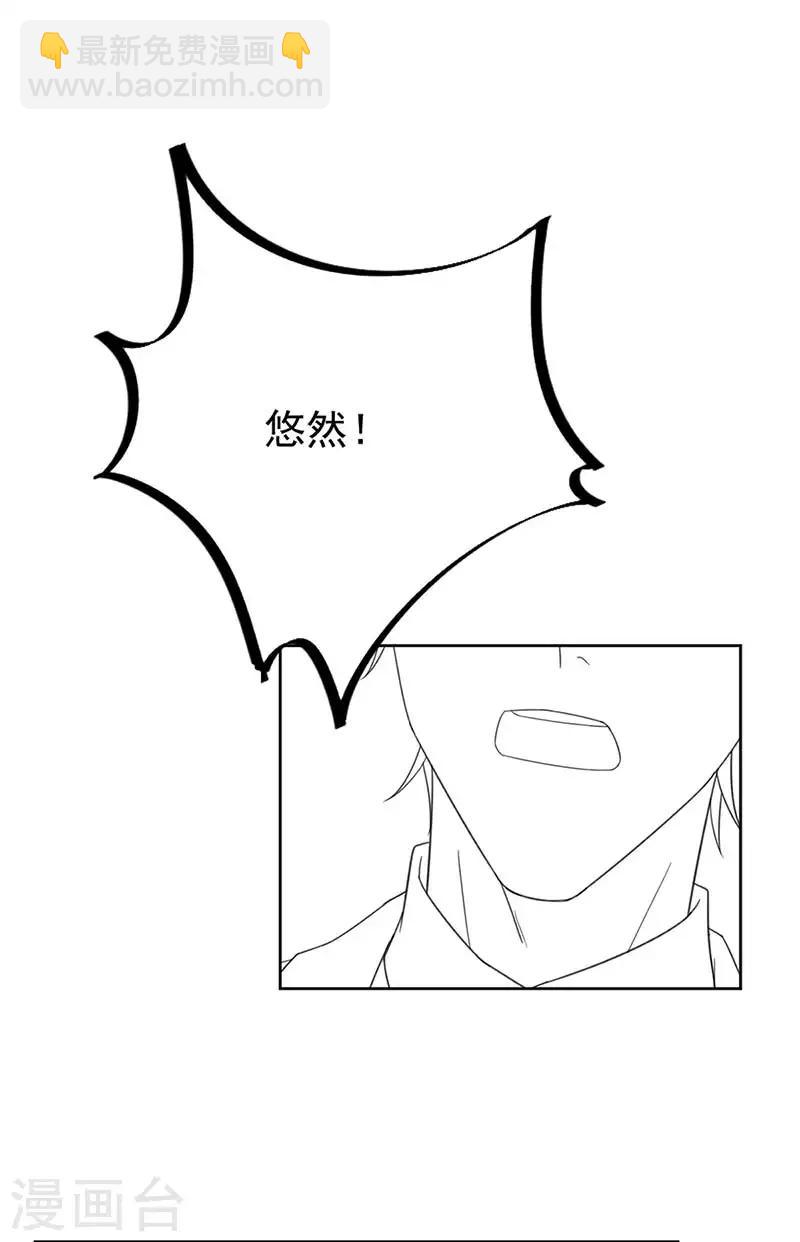 第2季185话-第351话