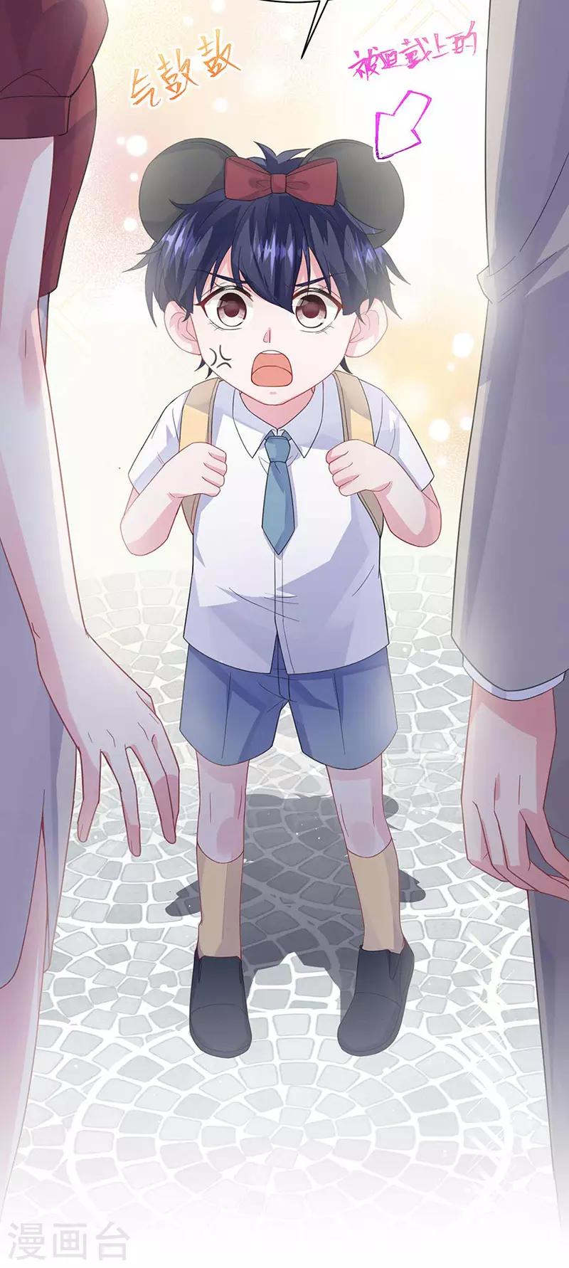 第2季187话-第353话