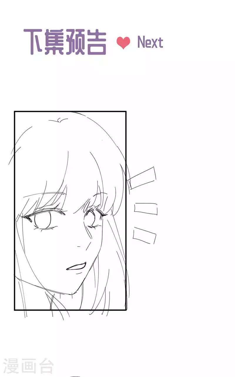 第2季187话-第353话