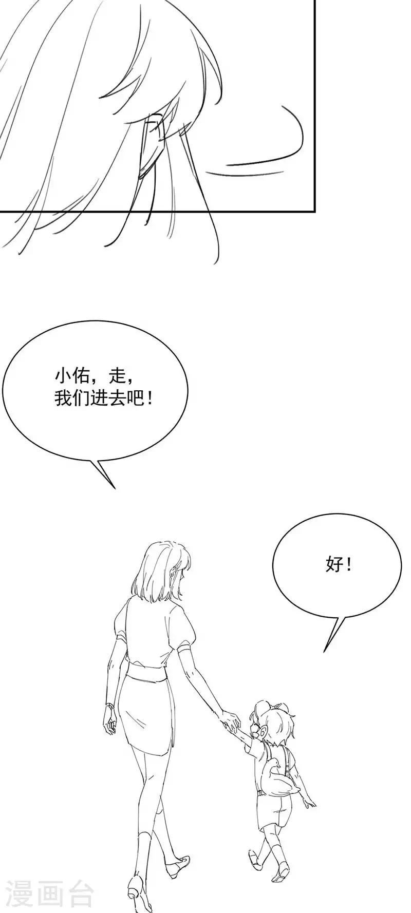 第2季187话-第353话