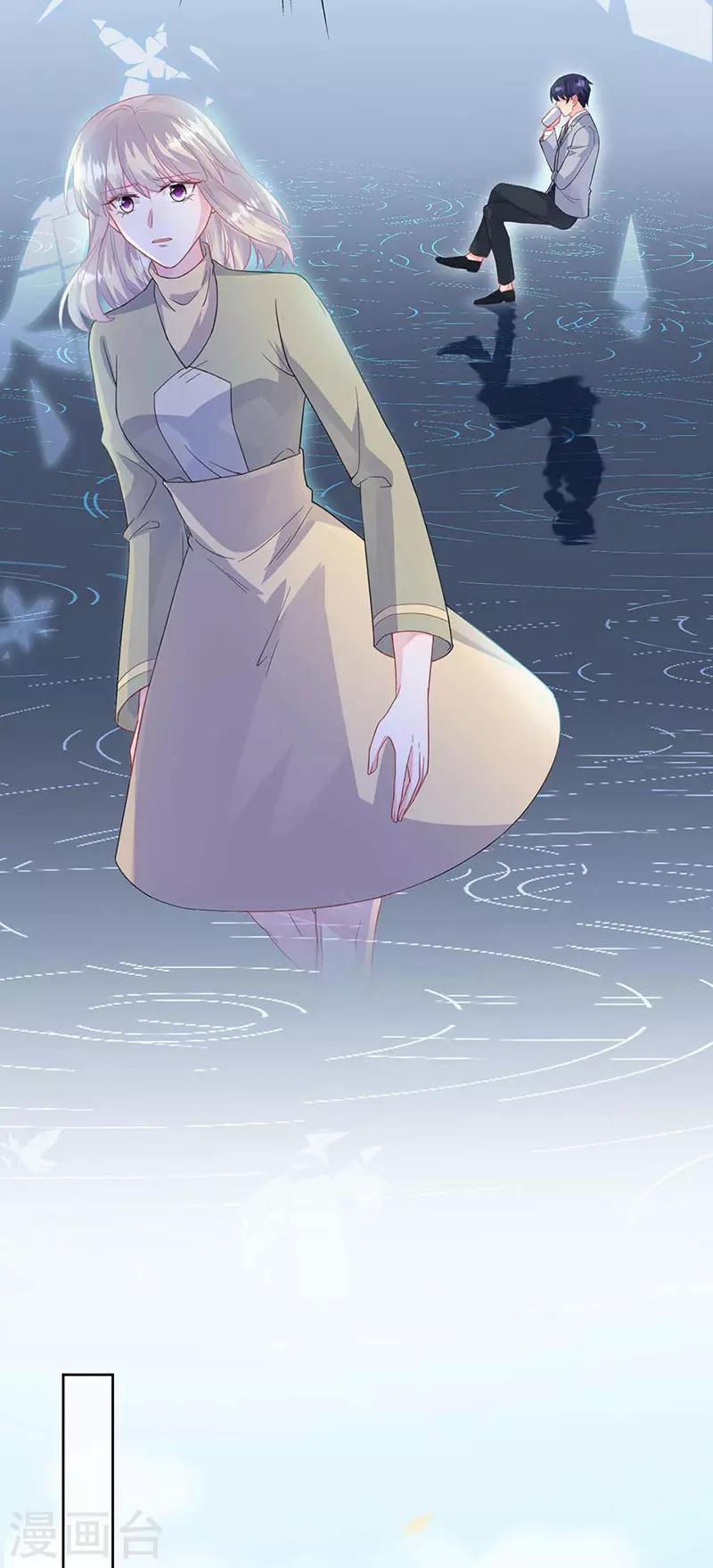 第2季187话-第353话