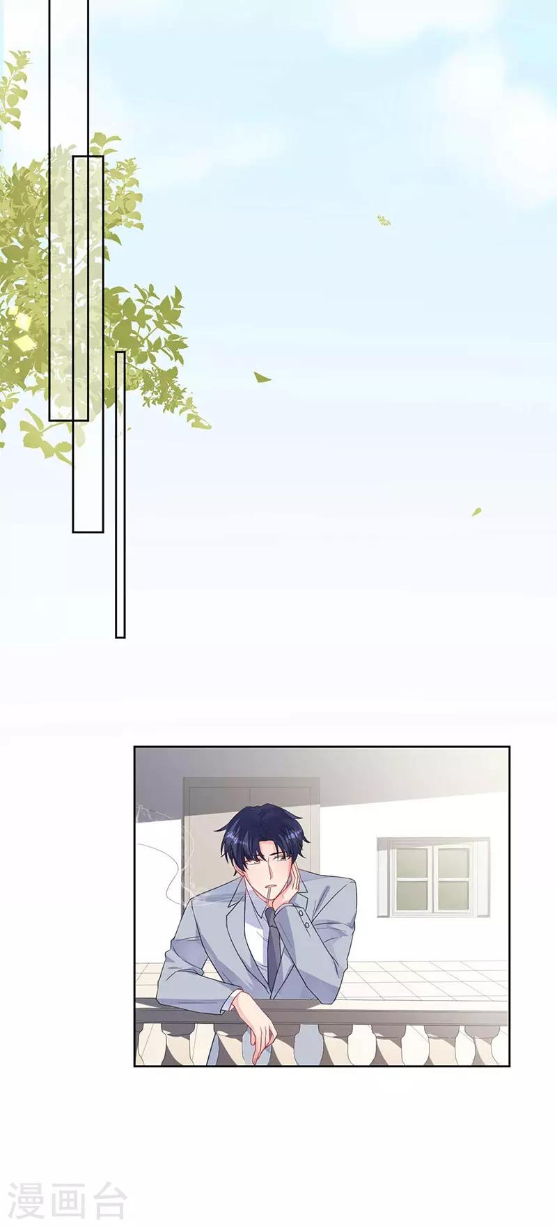 第2季187话-第353话