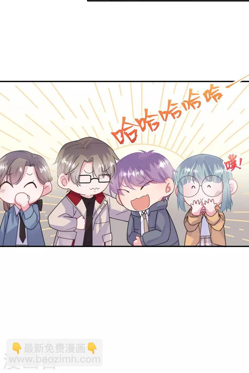 第2季189话-第355话