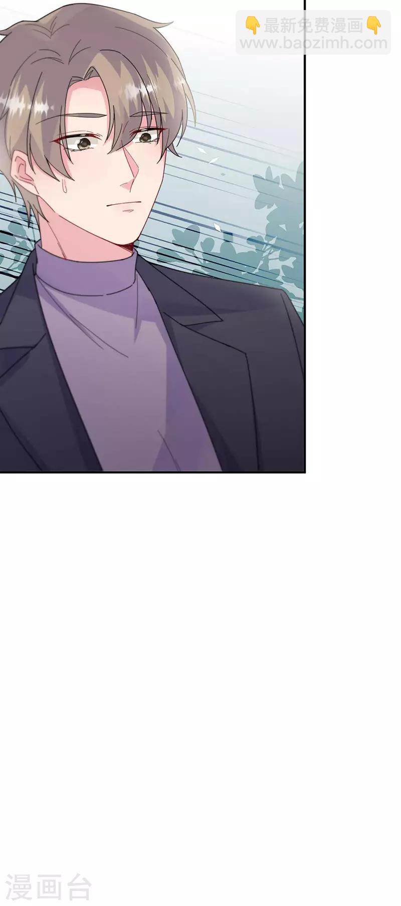 第2季189话-第355话