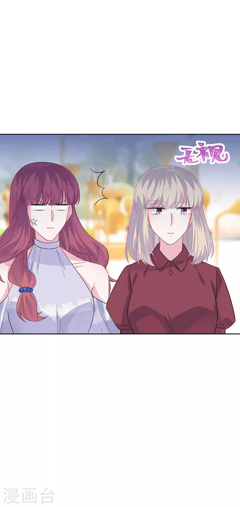 第2季191话-第357话