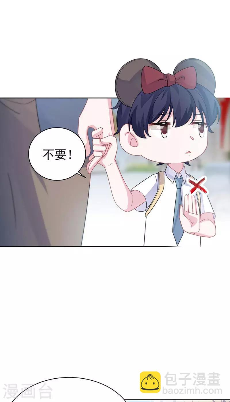 第2季191话-第357话