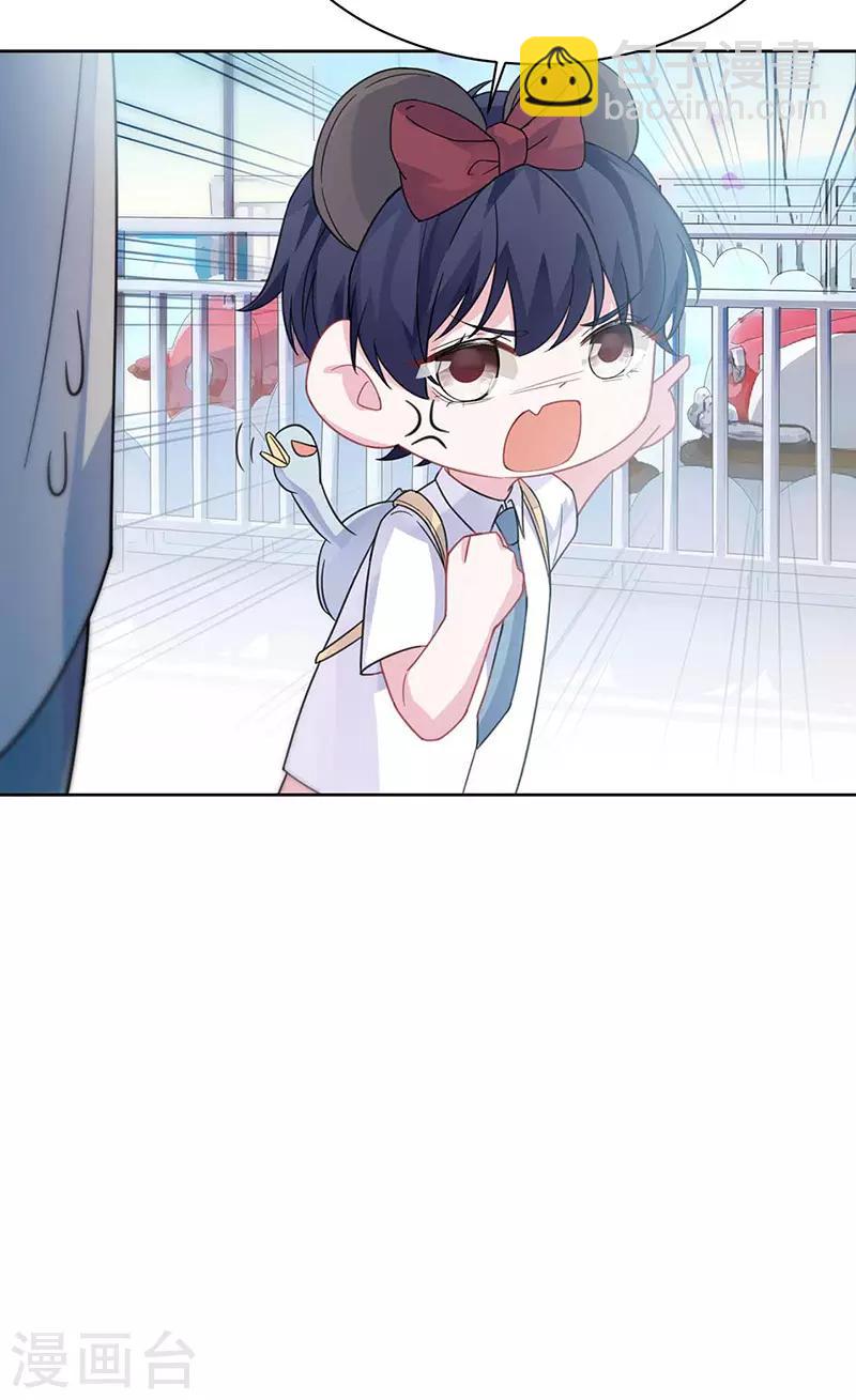 第2季191话-第357话