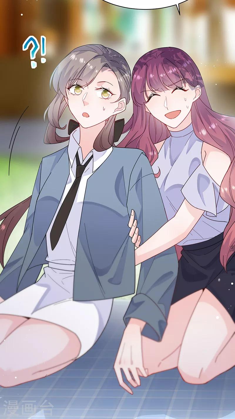 第2季192话-第359话