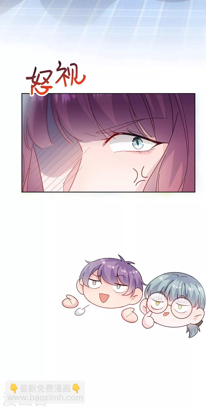 第2季192话-第359话