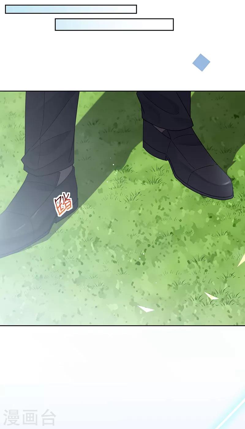 第2季194话-第361话