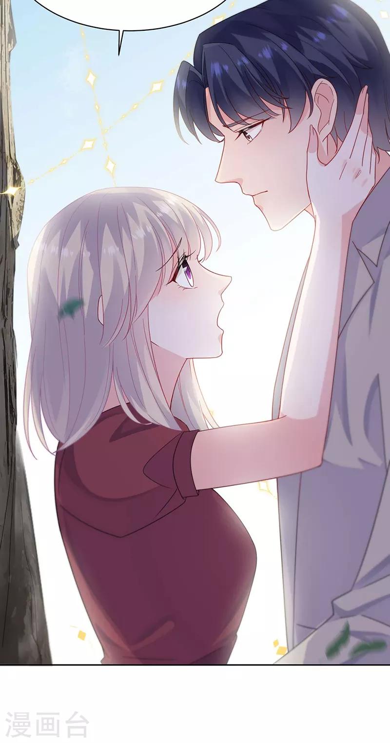 第2季194话-第361话