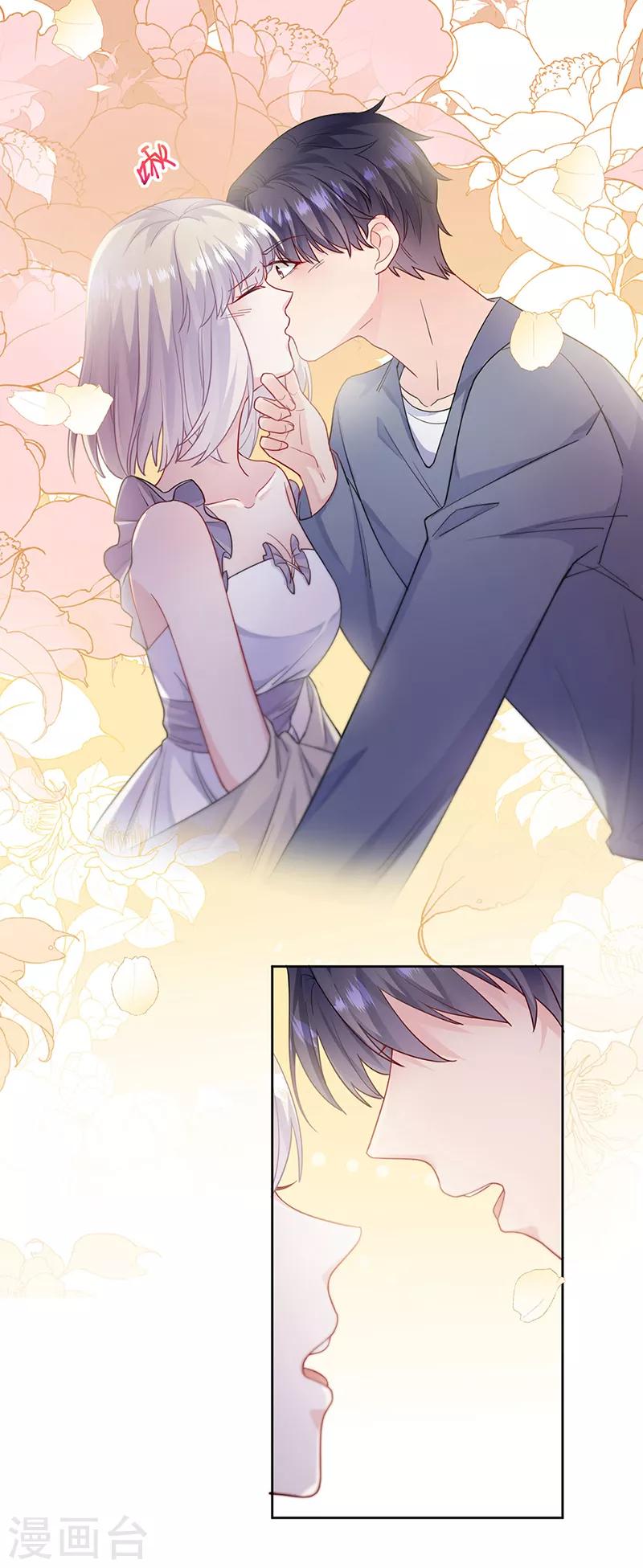 第2季196话-第363话