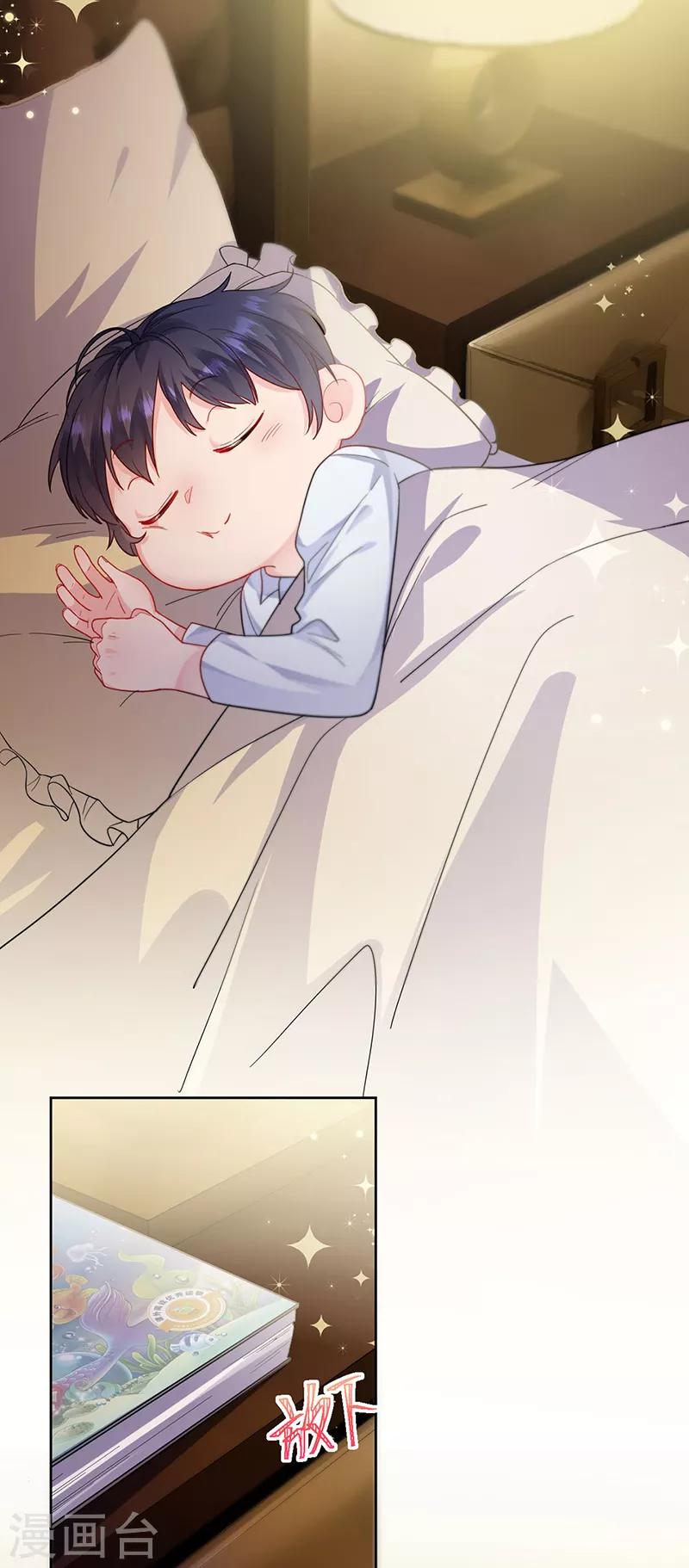 第2季196话-第363话