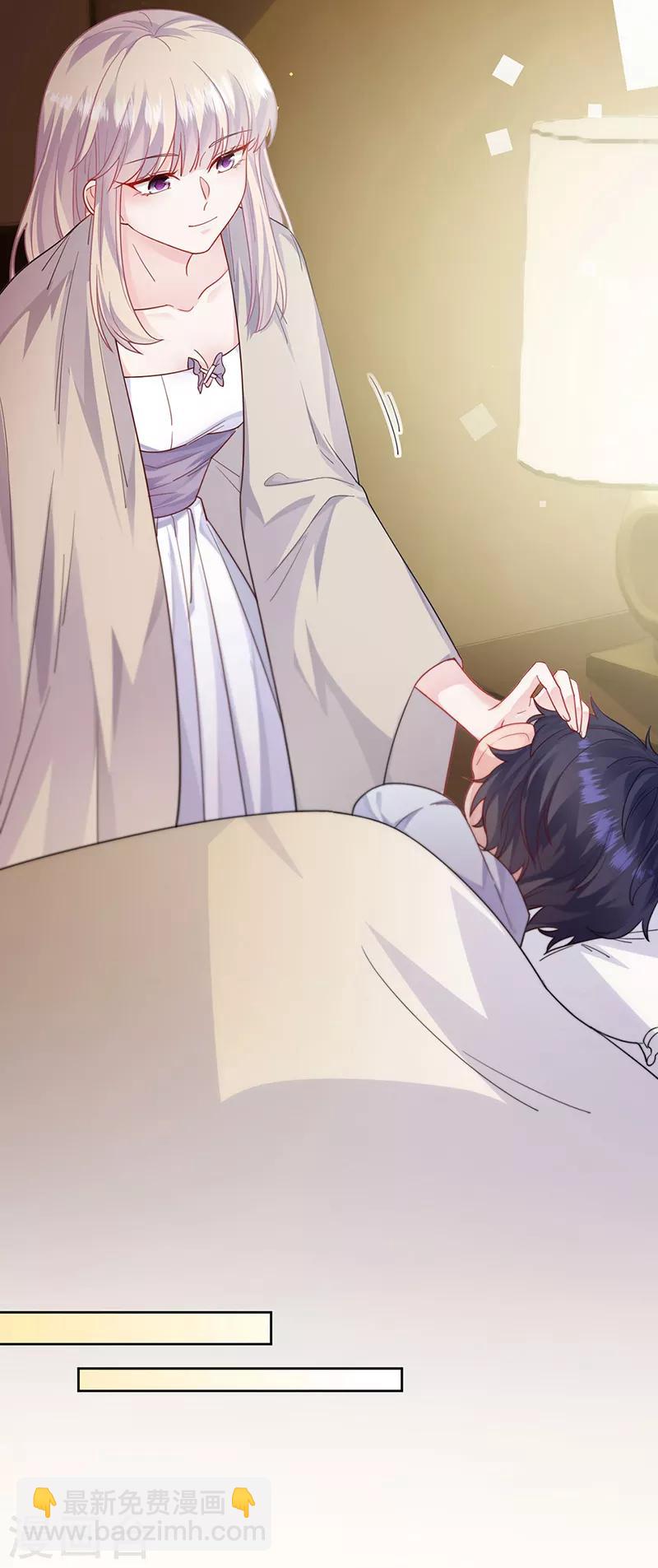 第2季196话-第363话