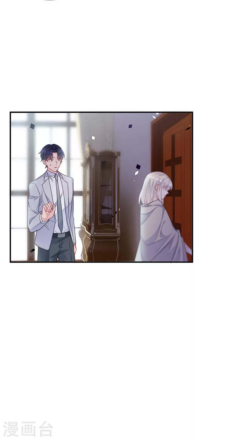 第2季198话-第365话