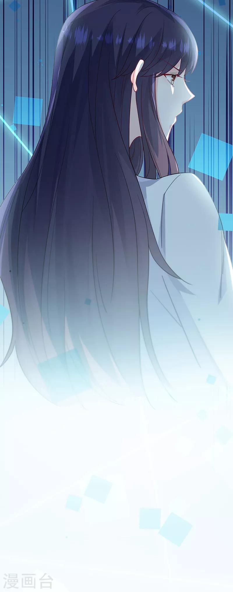 第2季198话-第365话