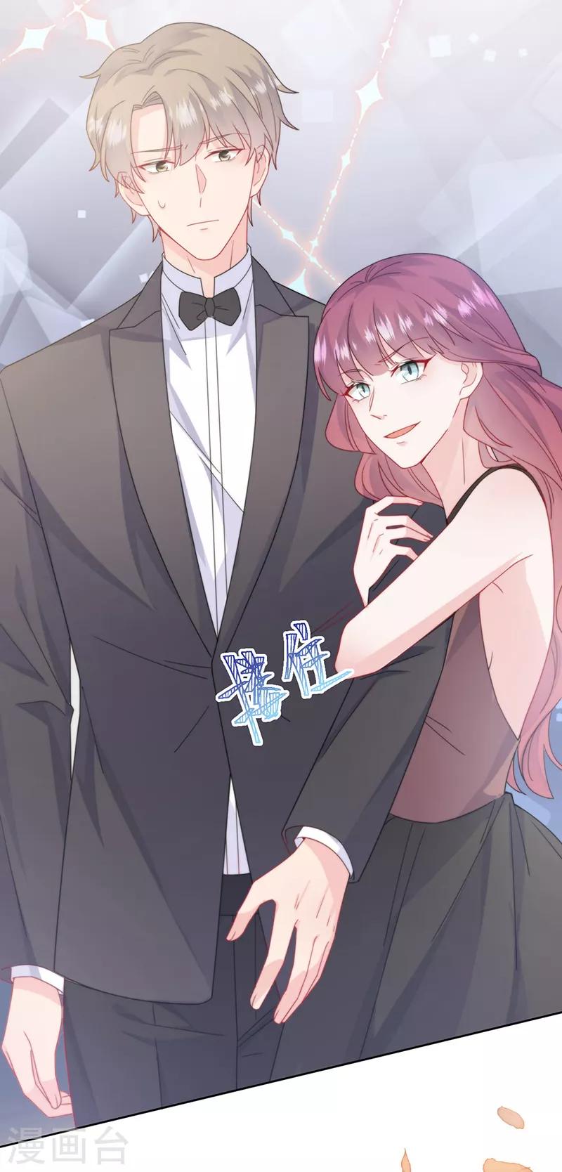 第2季202话-第369话