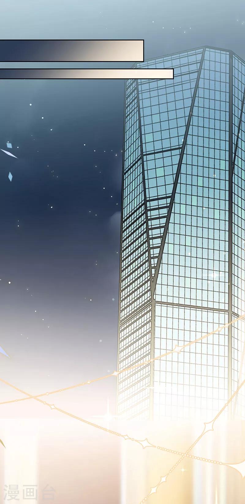 第2季202话-第369话