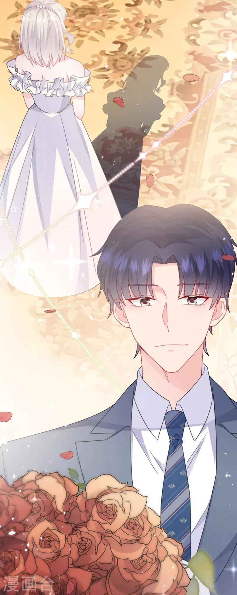 第2季202话-第369话