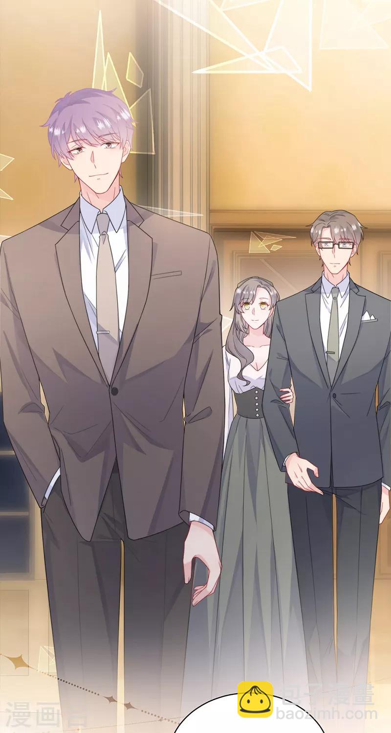 第2季202话-第369话