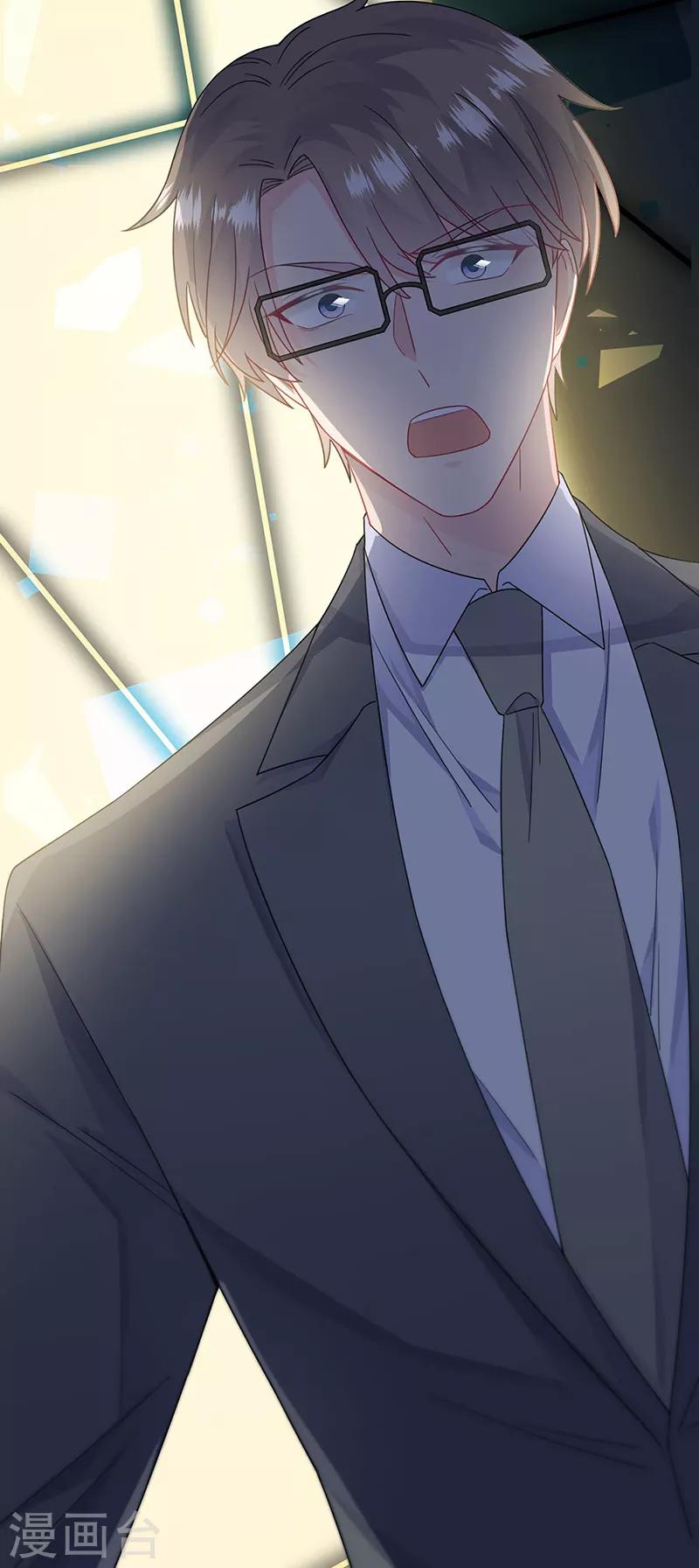 第2季204话-第371话