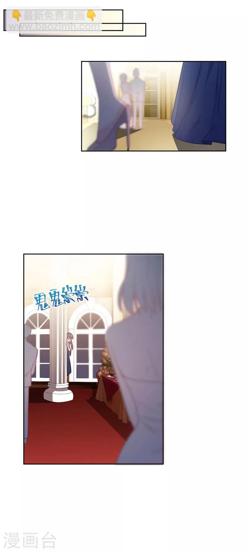 第2季206话-第373话