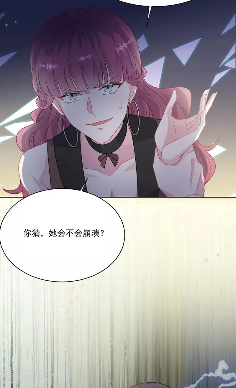 第2季206话-第373话