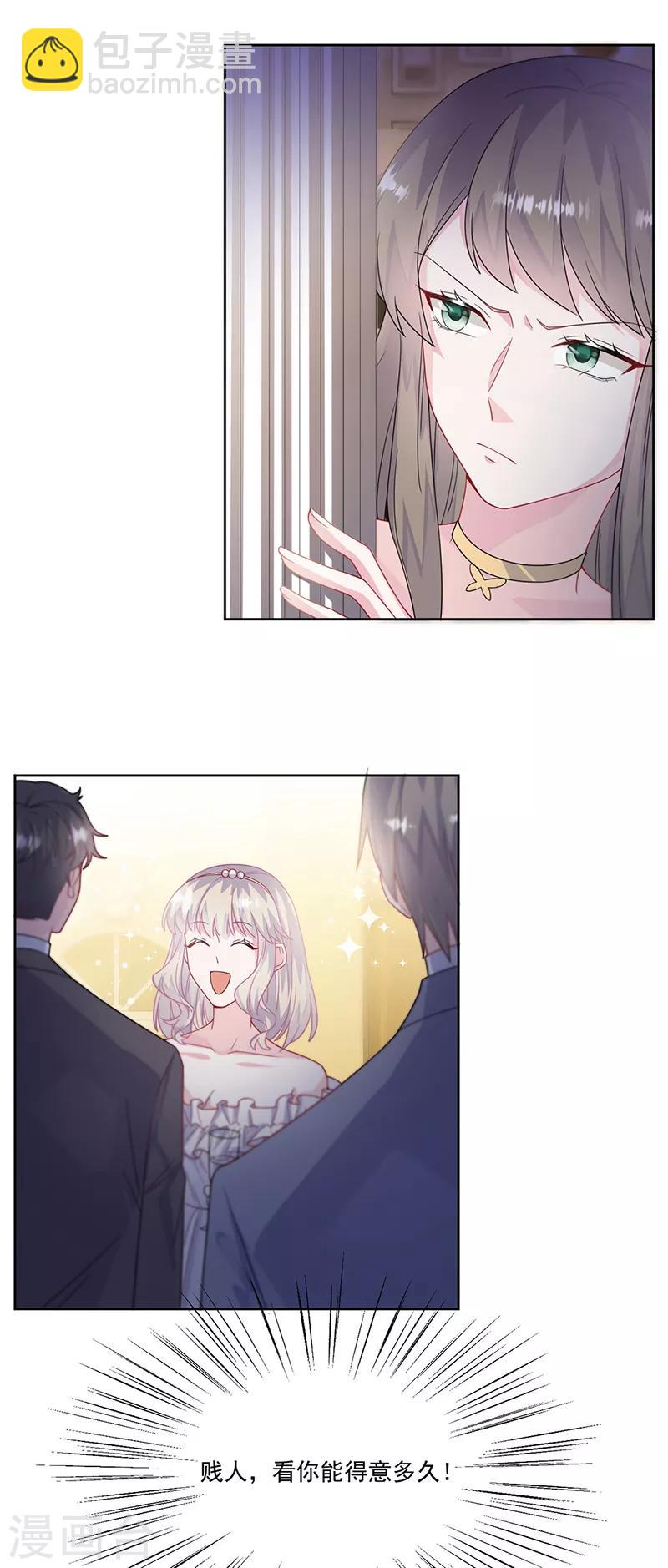 第2季206话-第373话