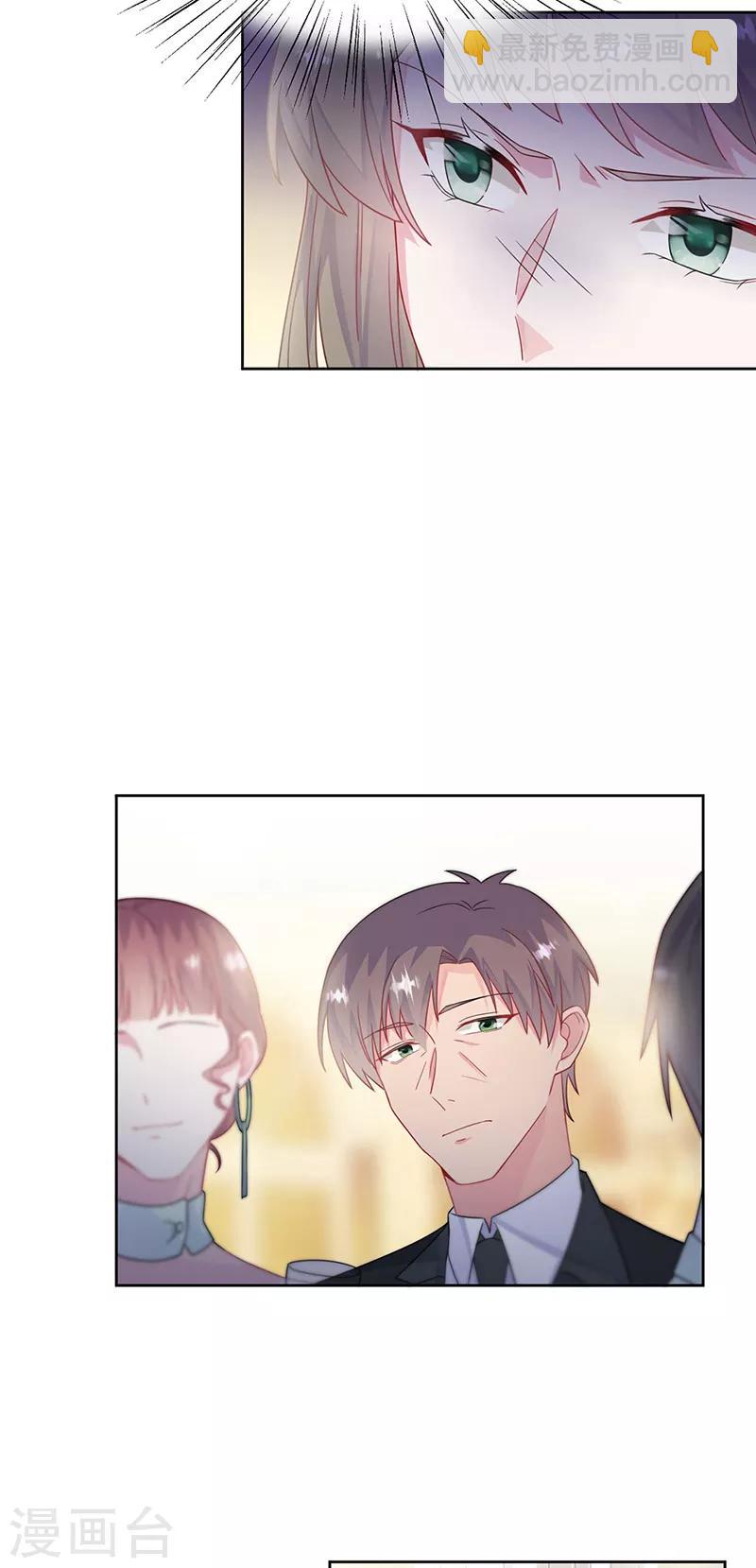 第2季206话-第373话