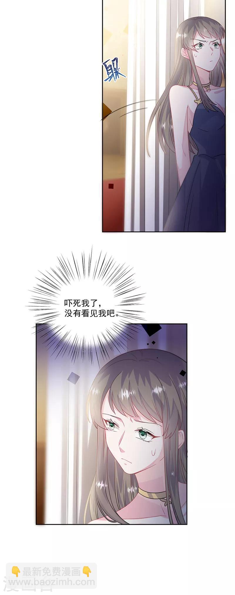 第2季206话-第373话