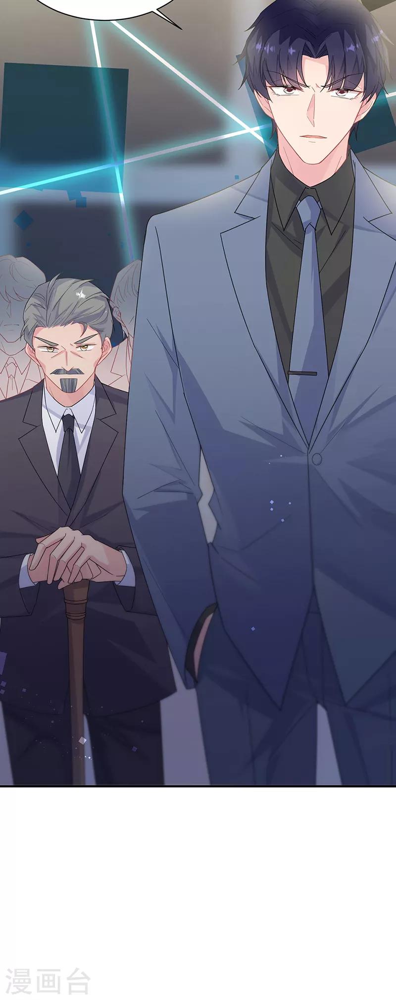 第2季208话-第375话