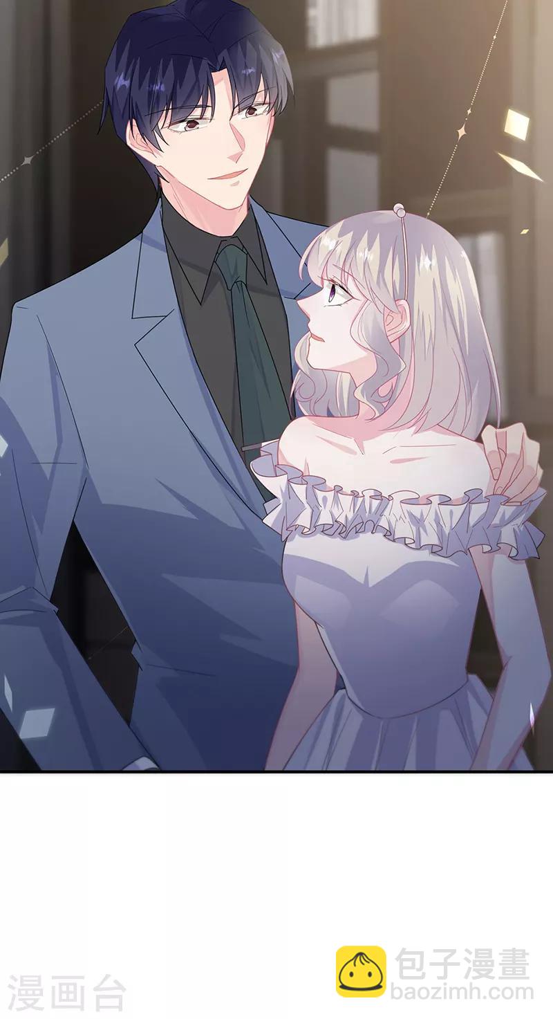 第2季210话-第377话