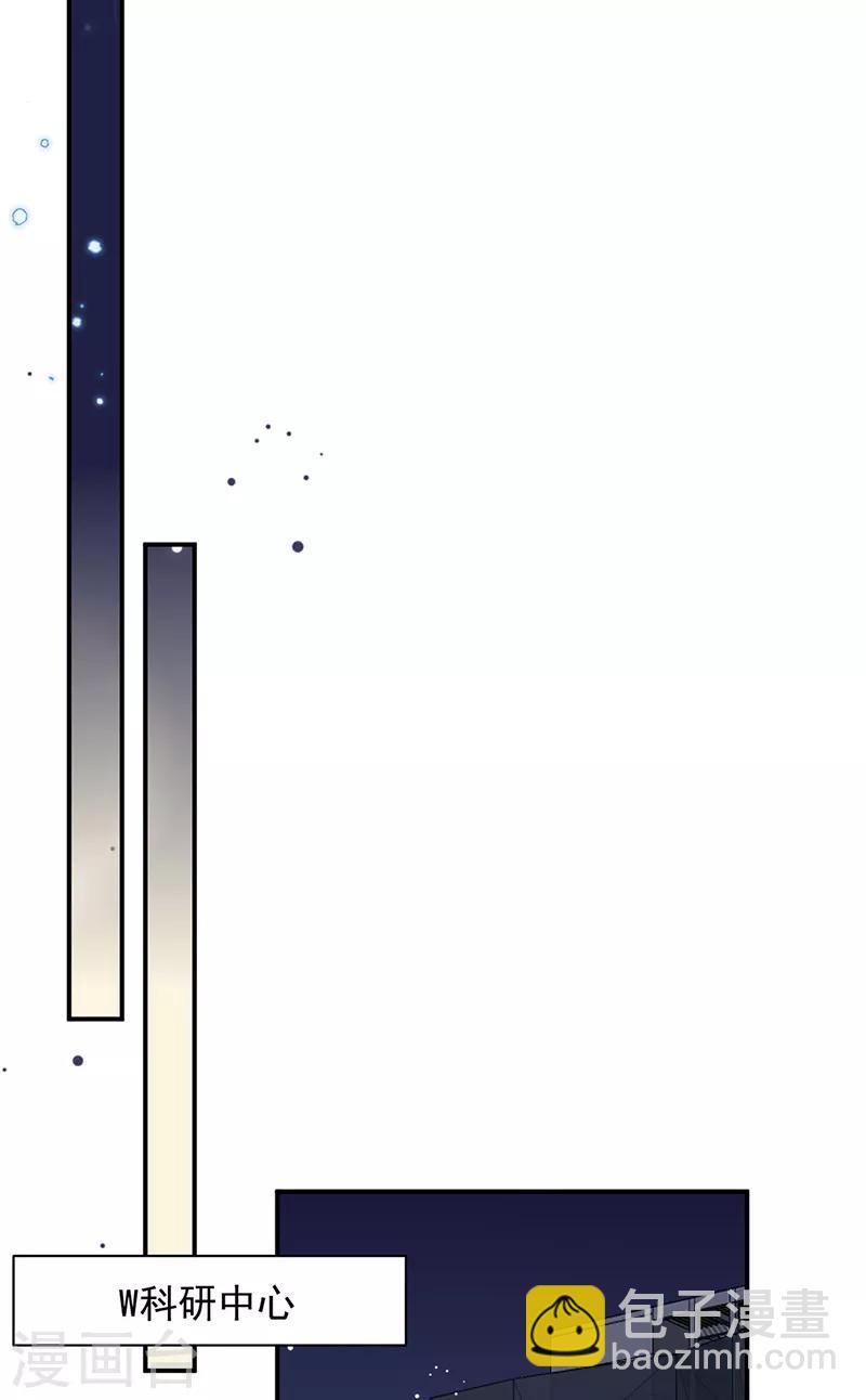 第2季210话-第377话