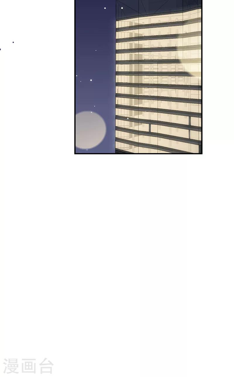 第2季210话-第377话
