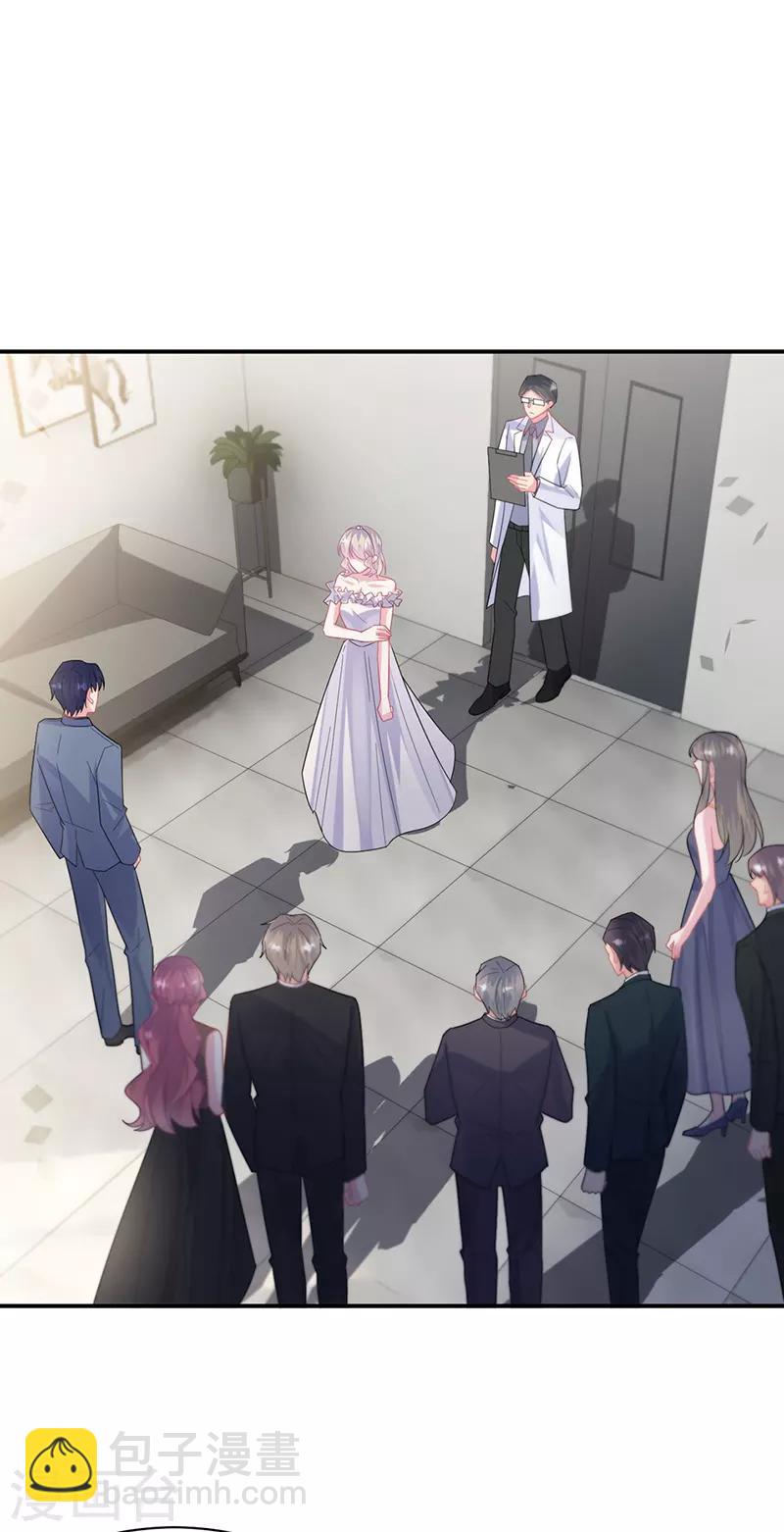 第2季210话-第377话