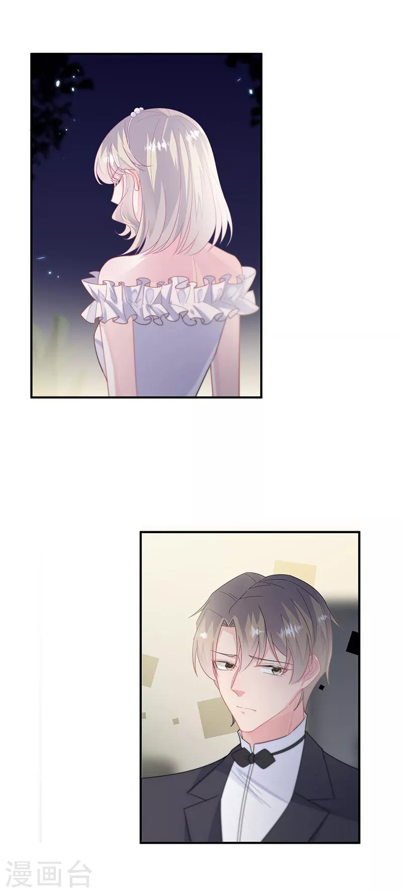 第2季210话-第377话