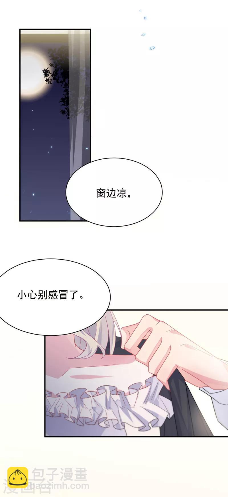 第2季210话-第377话