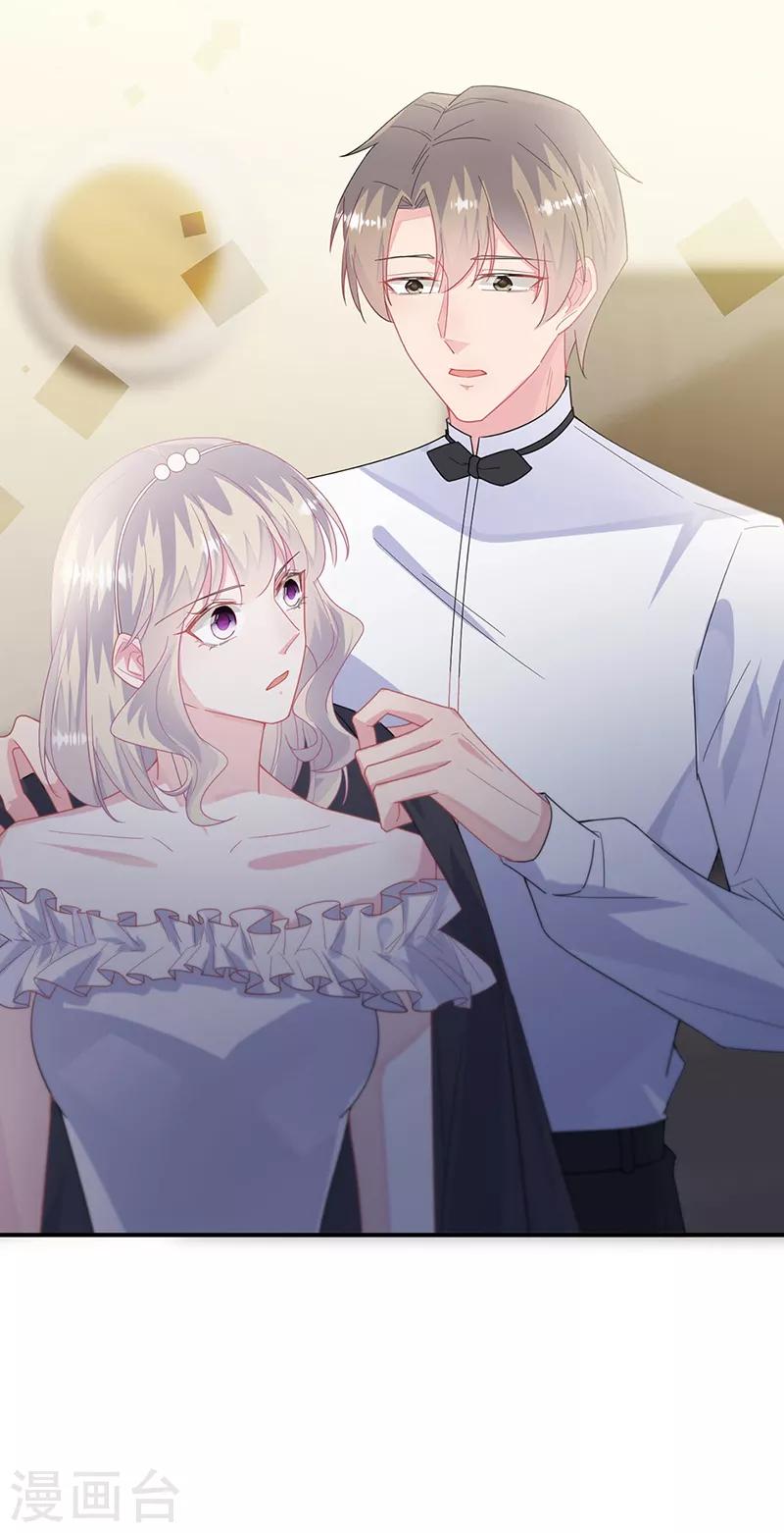 第2季210话-第377话