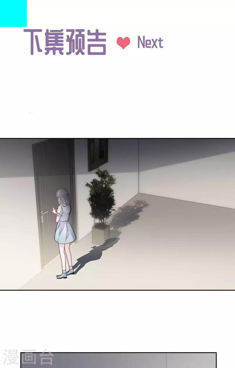 第2季210话-第377话