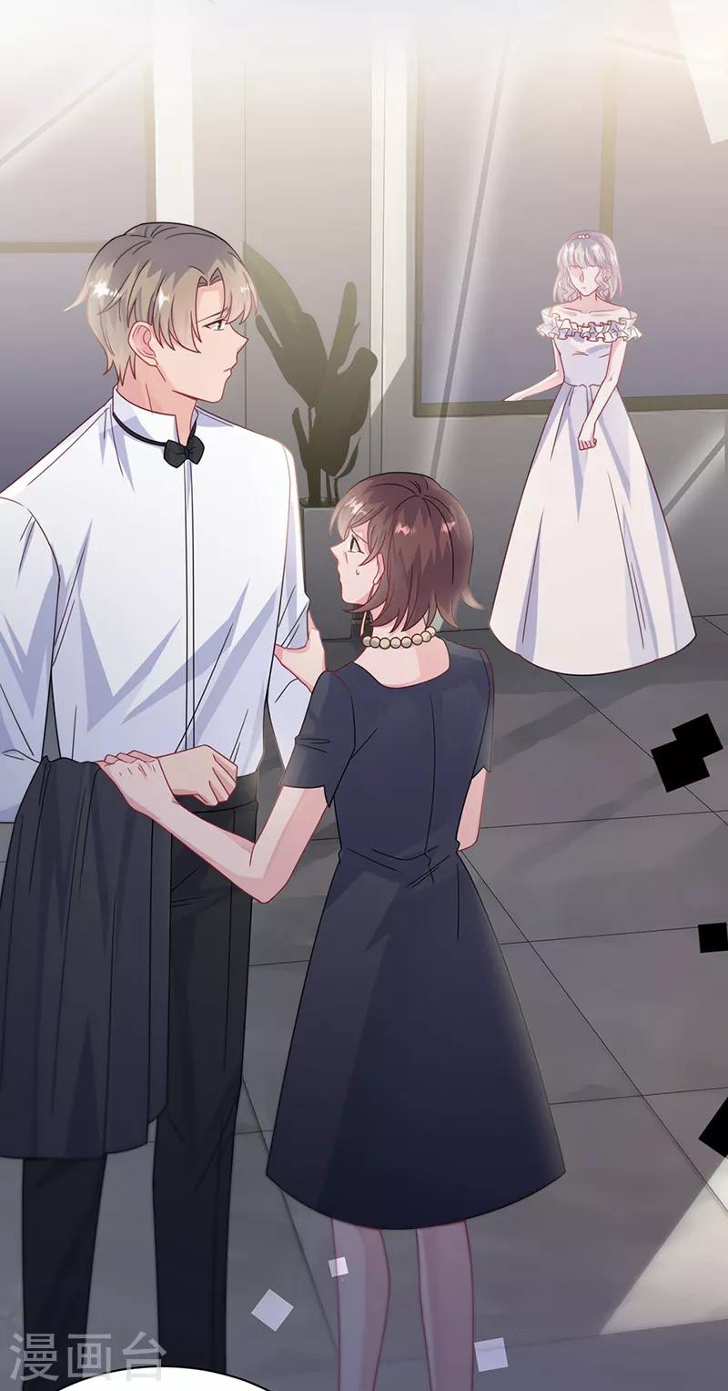 第2季212话-第379话