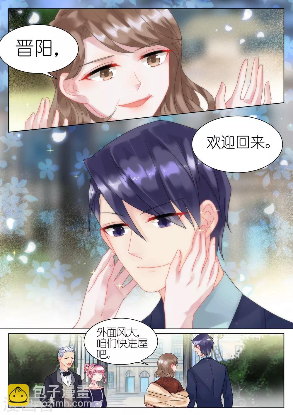第39话-第39话