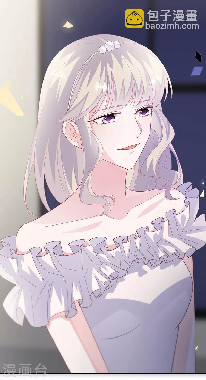 第2季214话-第381话