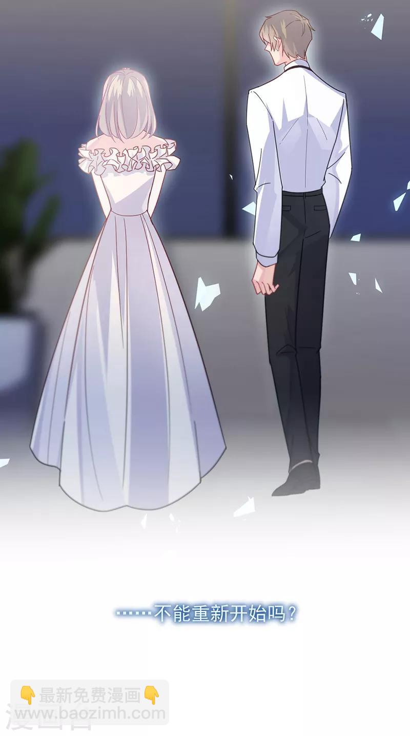 第2季214话-第381话