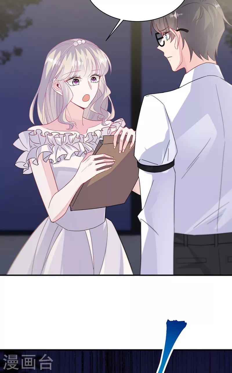 第2季214话-第381话