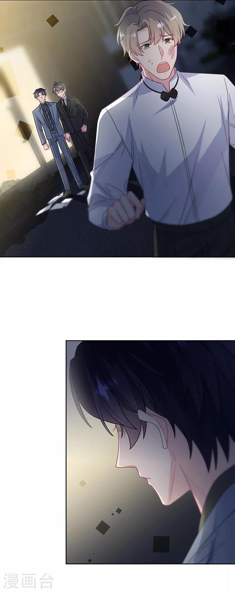 第2季216话-第383话
