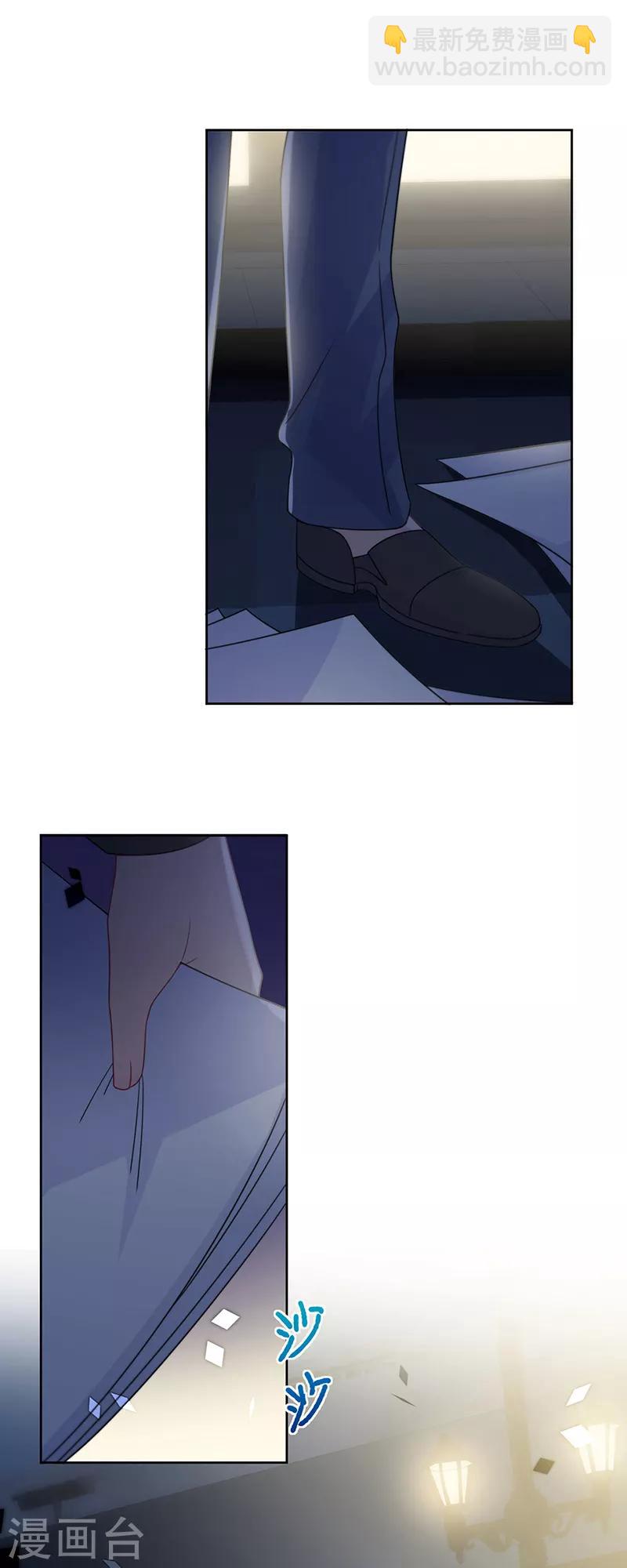 第2季216话-第383话
